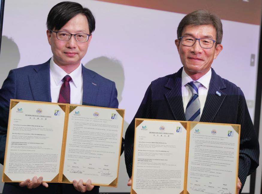 TBA, BAS, and WRAP Join Forces to Promote Responsible and Sustainable Manufacturing